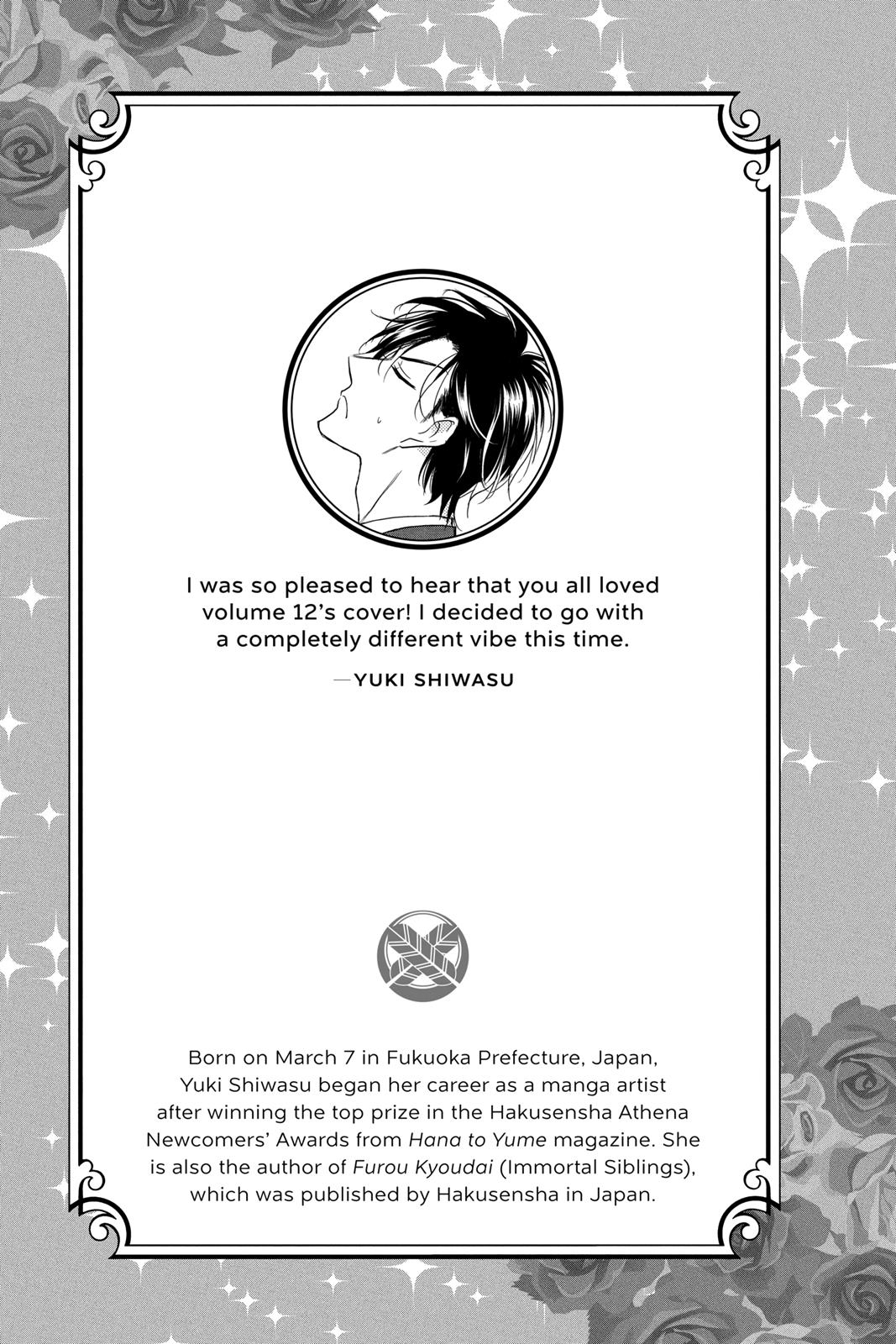 Takane to Hana Chapter 74 page 34 - Chapter 74