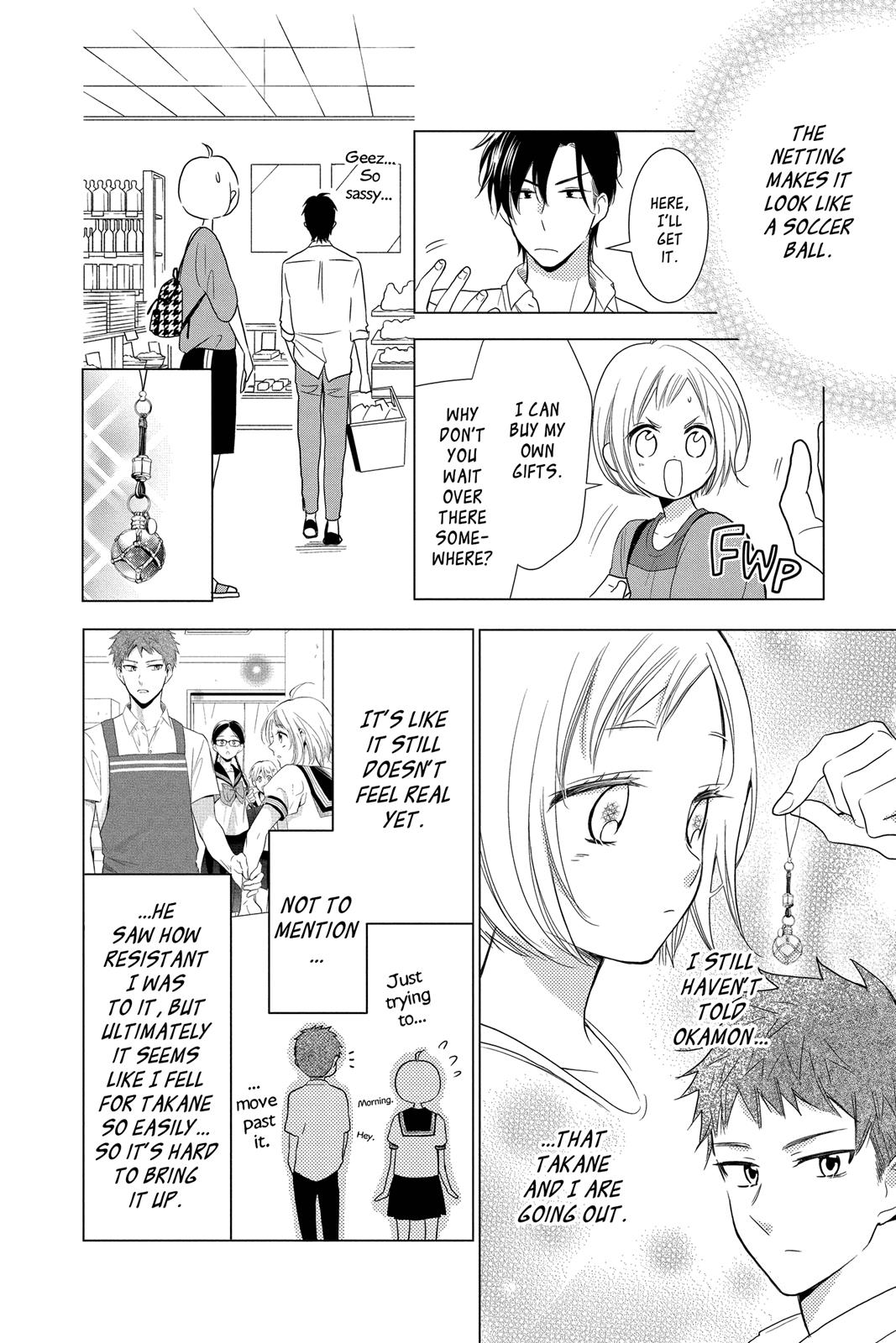 Takane to Hana Chapter 74 page 4 - Chapter 74