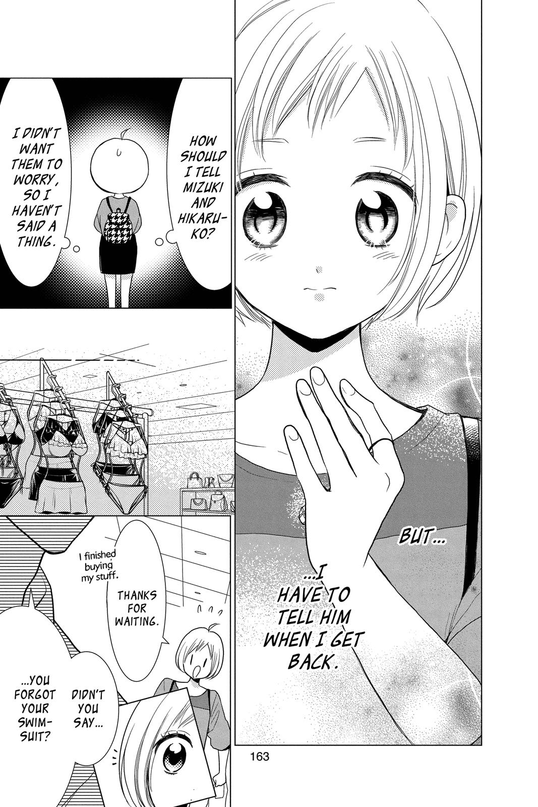Takane to Hana Chapter 74 page 5 - Chapter 74