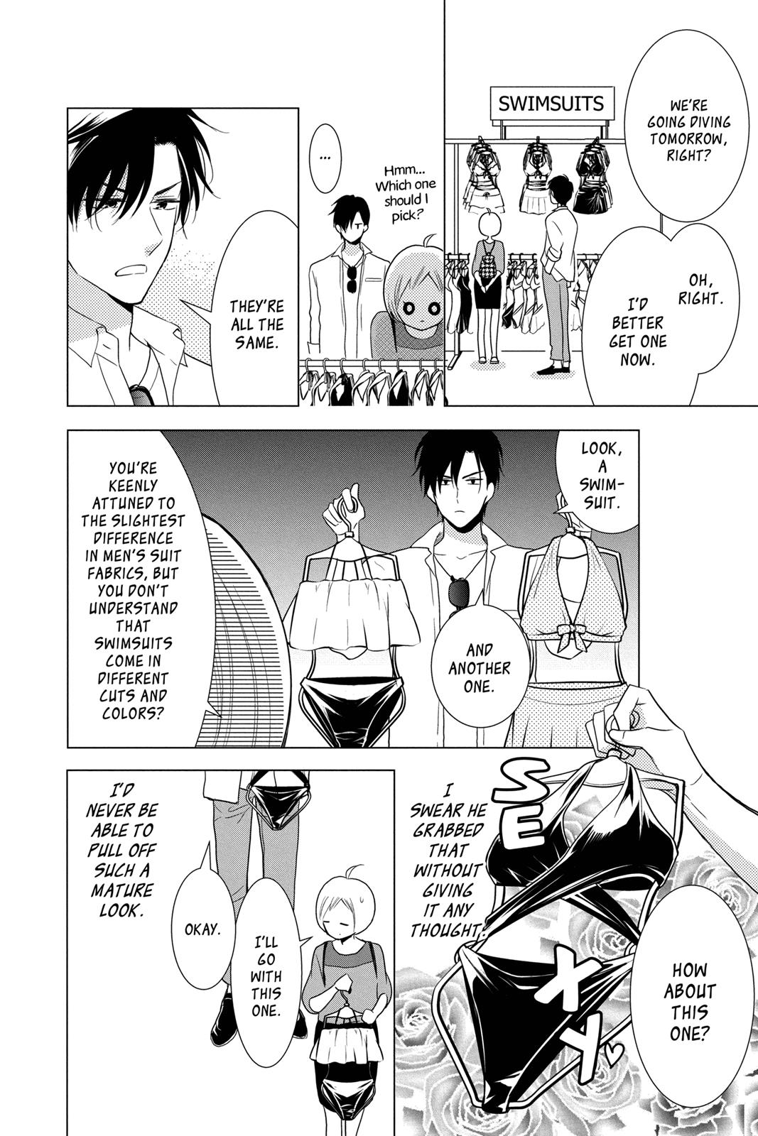 Takane to Hana Chapter 74 page 6 - Chapter 74