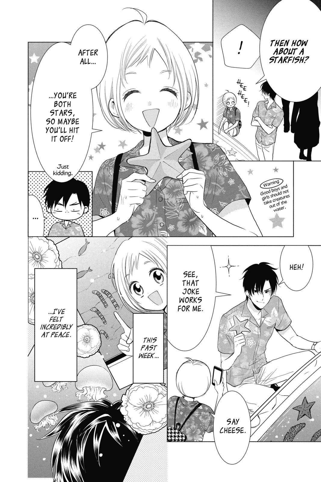 Takane to Hana Chapter 75 page 11 - Chapter 75