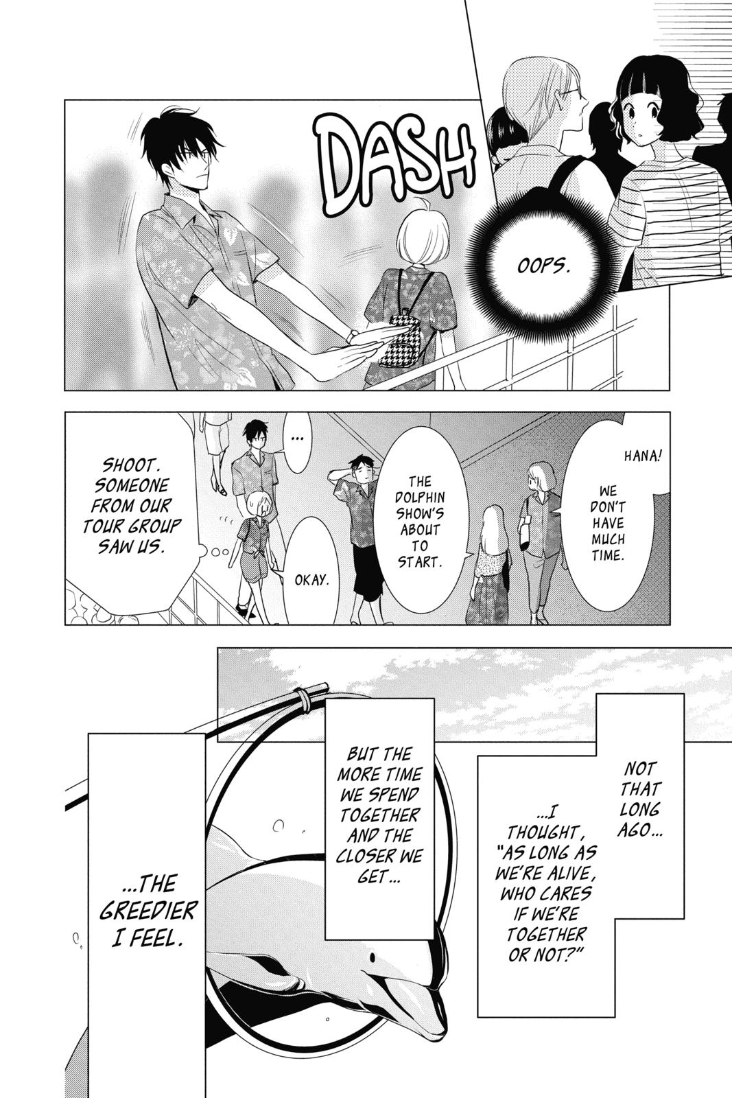 Takane to Hana Chapter 75 page 15 - Chapter 75