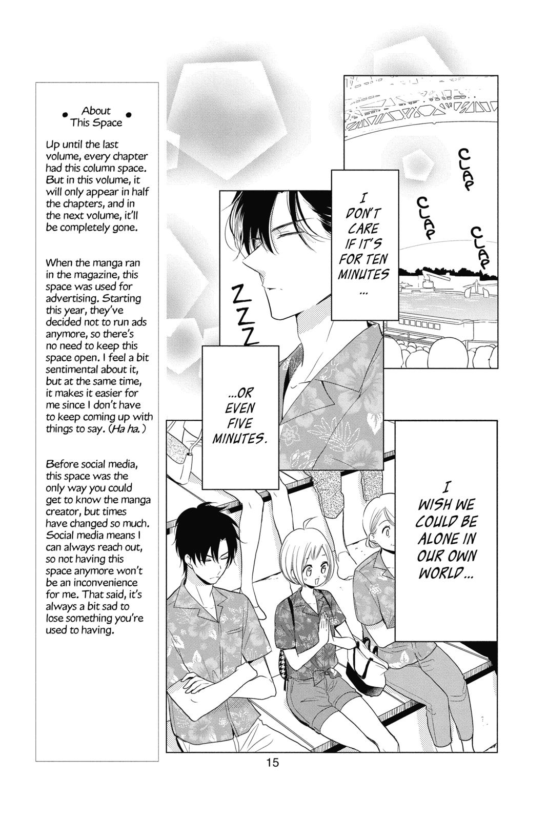 Takane to Hana Chapter 75 page 16 - Chapter 75