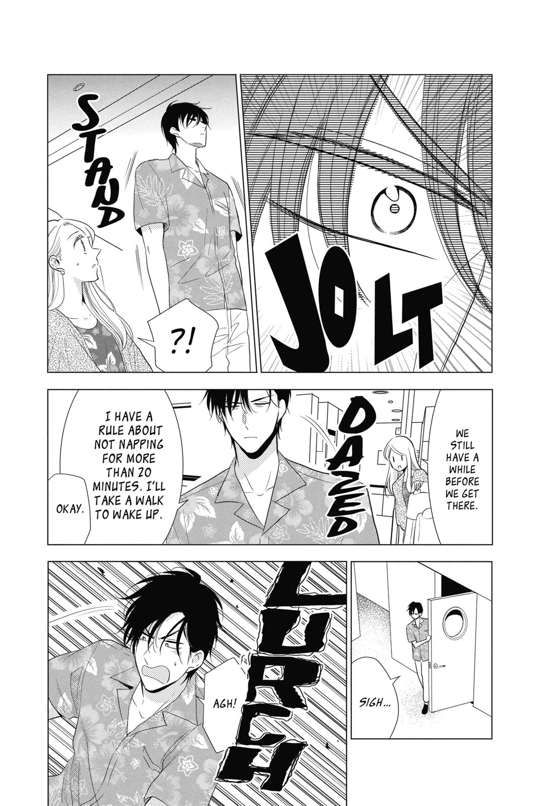 Takane to Hana Chapter 75 page 19 - Chapter 75