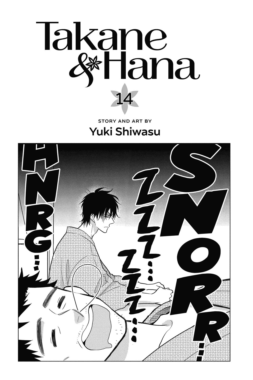 Takane to Hana Chapter 75 page 2 - Chapter 75