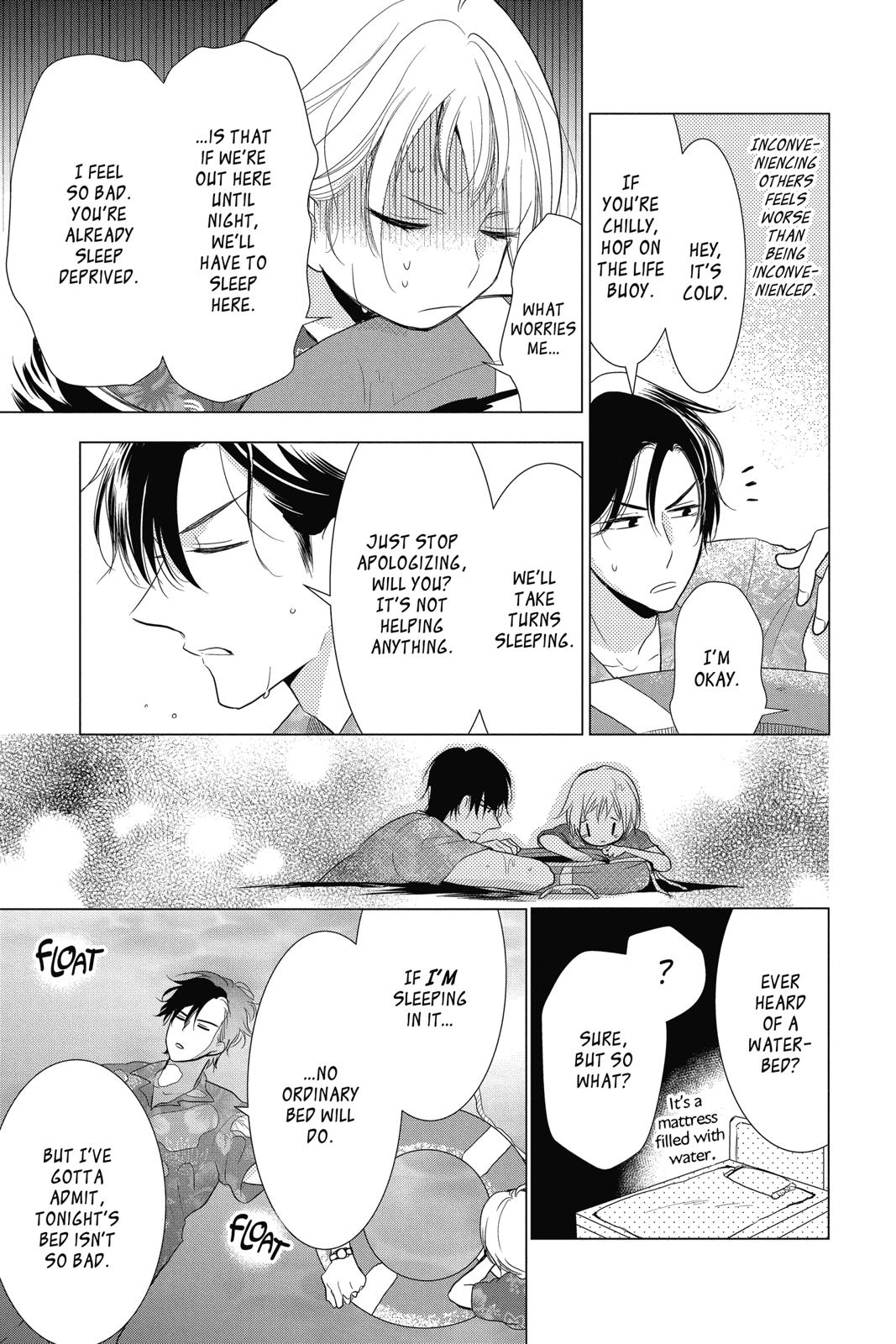 Takane to Hana Chapter 75 page 28 - Chapter 75