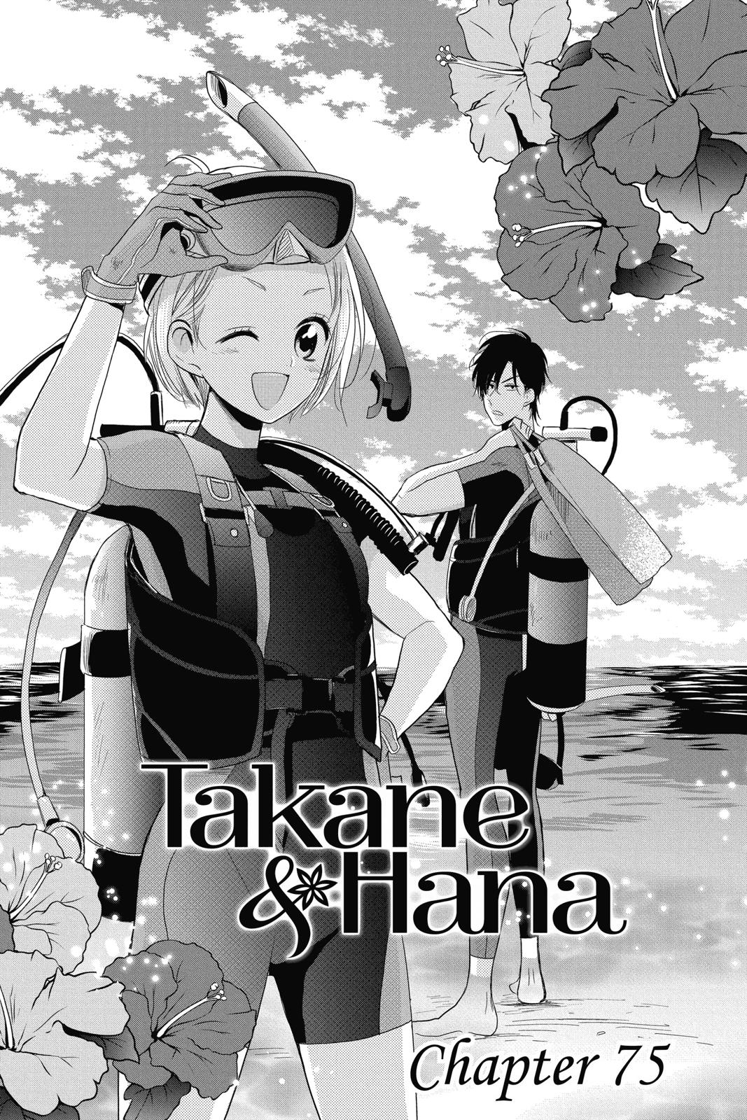 Takane to Hana Chapter 75 page 4 - Chapter 75