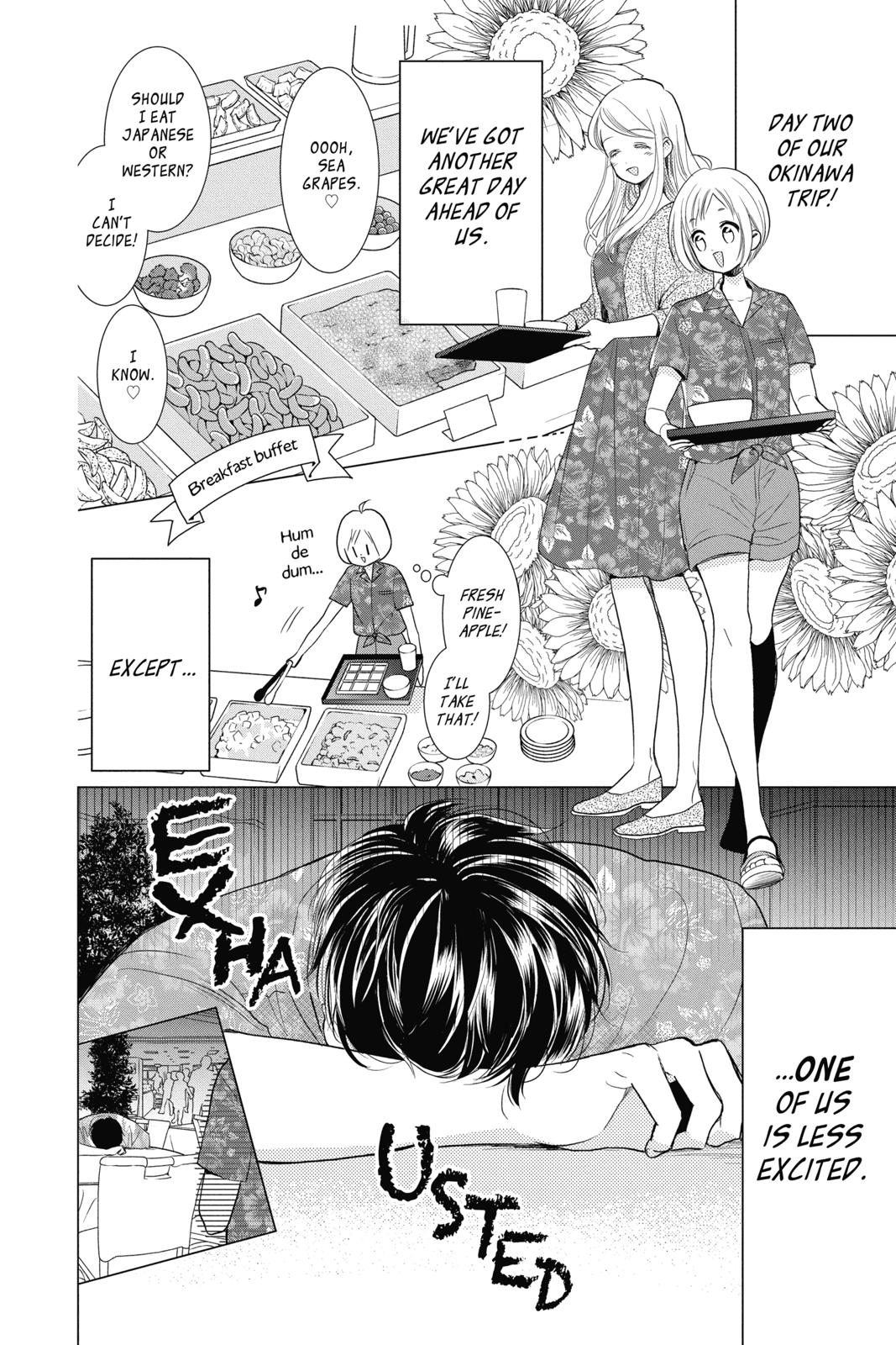 Takane to Hana Chapter 75 page 5 - Chapter 75