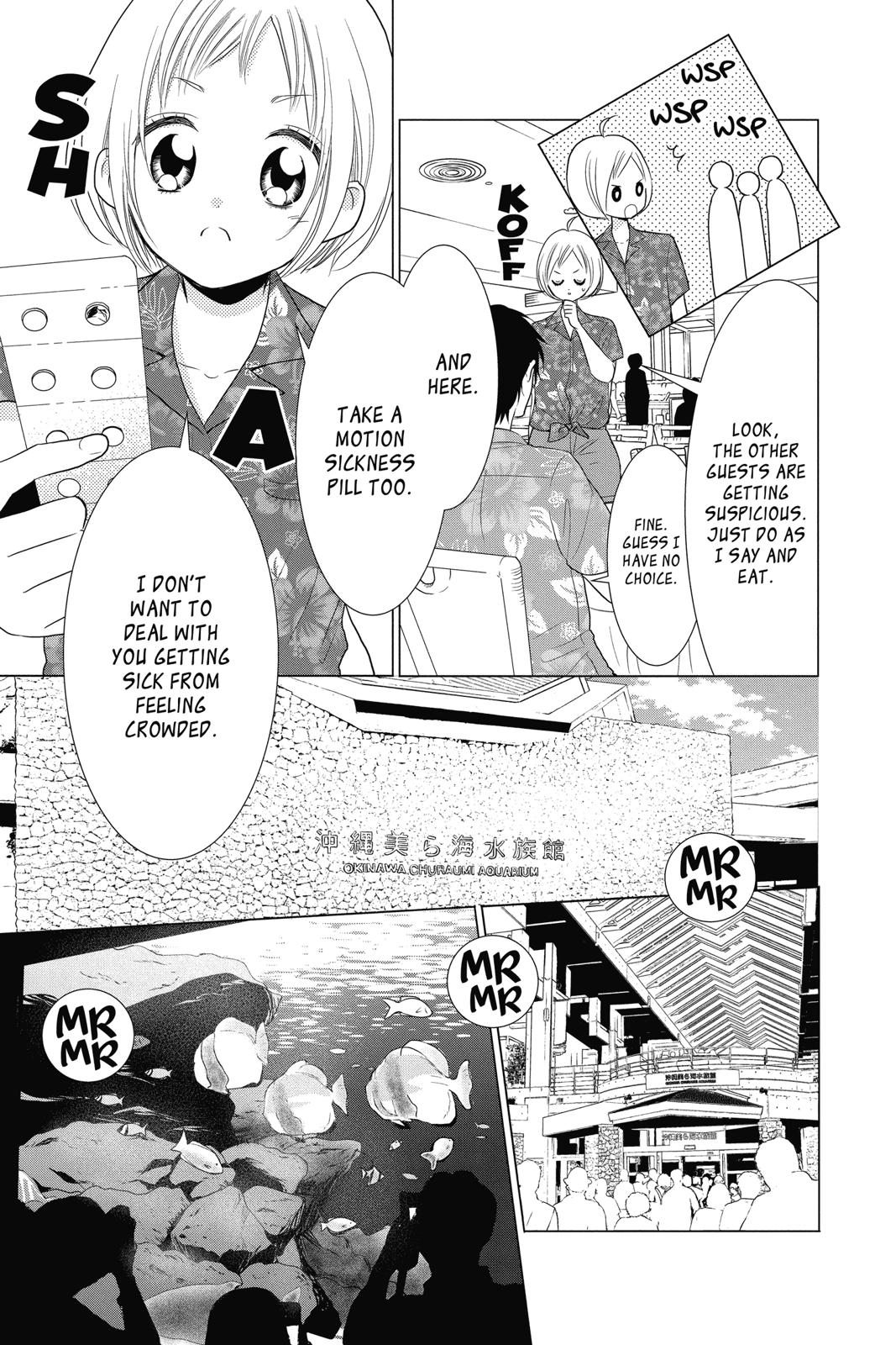 Takane to Hana Chapter 75 page 8 - Chapter 75