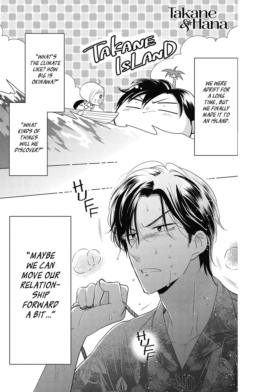 Takane to Hana Chapter 76 page 1 - Chapter 76
