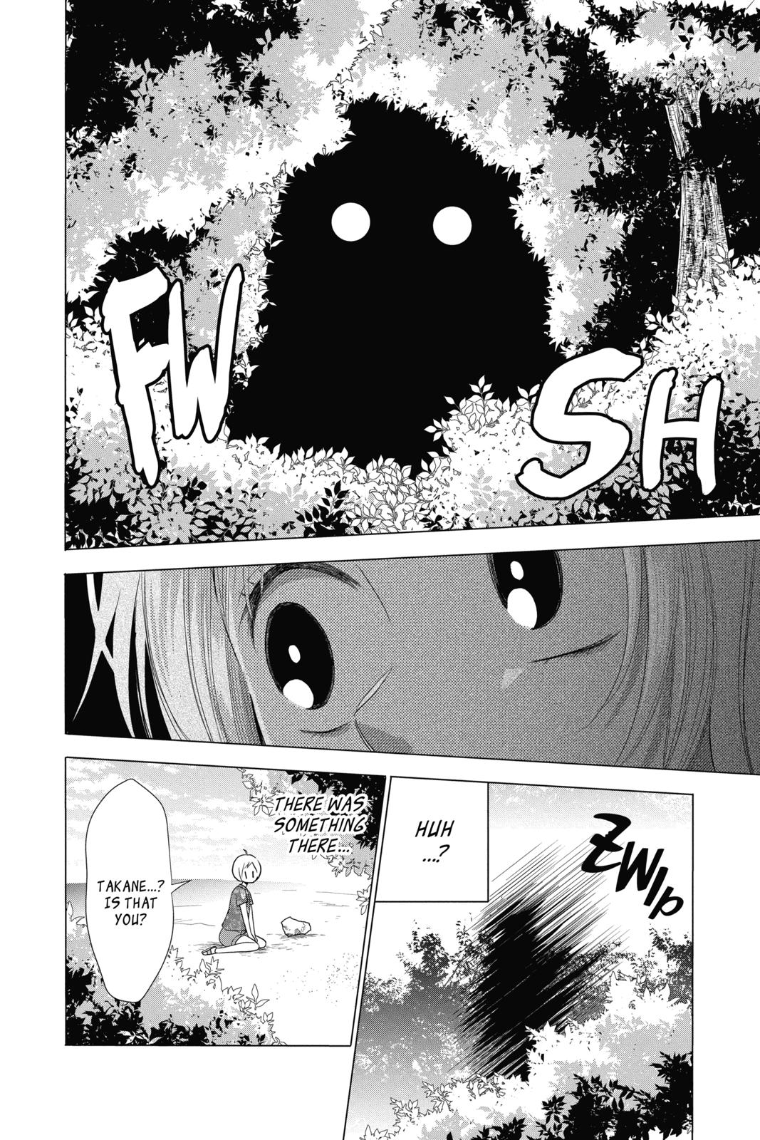 Takane to Hana Chapter 76 page 14 - Chapter 76