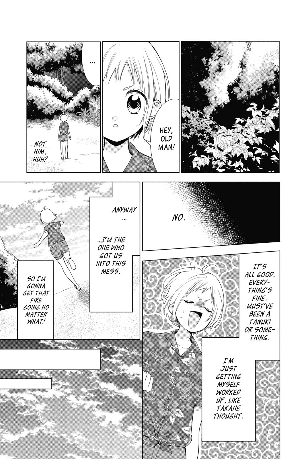 Takane to Hana Chapter 76 page 15 - Chapter 76
