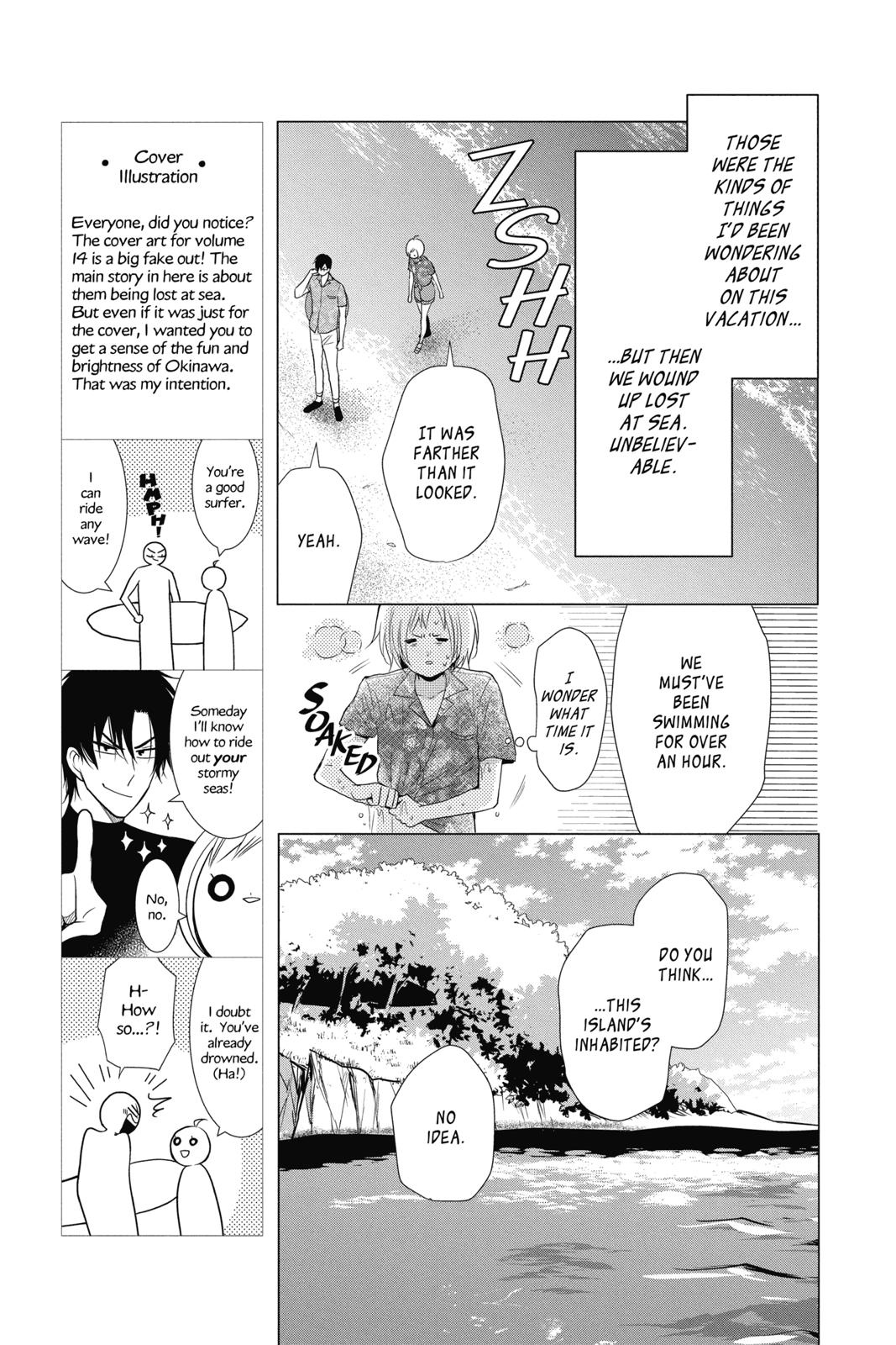 Takane to Hana Chapter 76 page 3 - Chapter 76