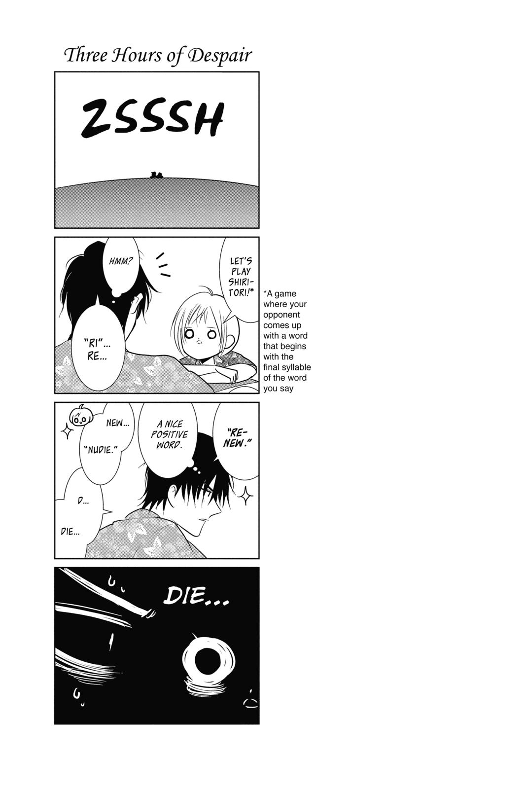 Takane to Hana Chapter 76 page 31 - Chapter 76
