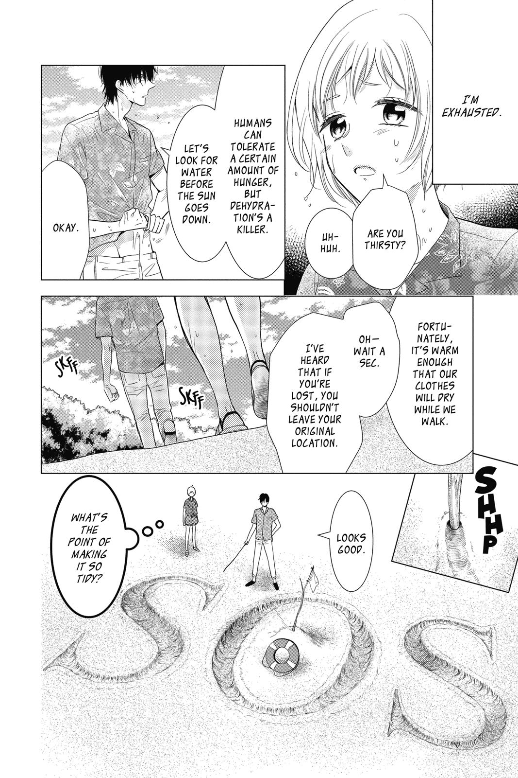 Takane to Hana Chapter 76 page 4 - Chapter 76