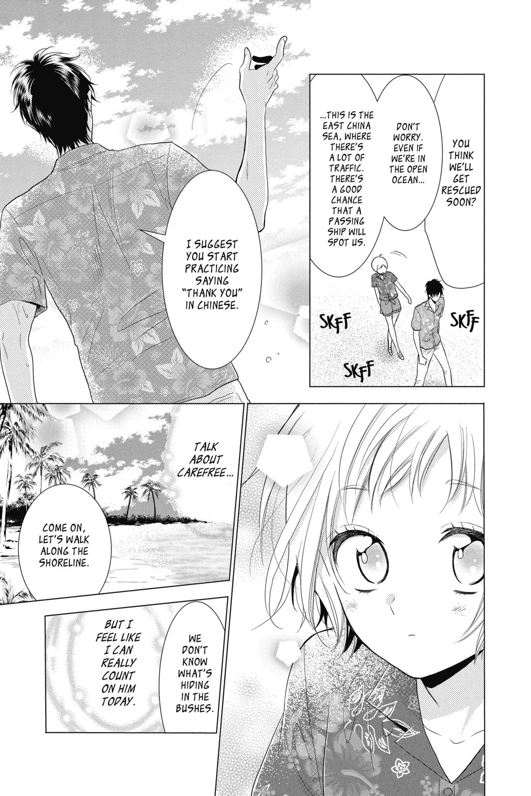 Takane to Hana Chapter 76 page 5 - Chapter 76
