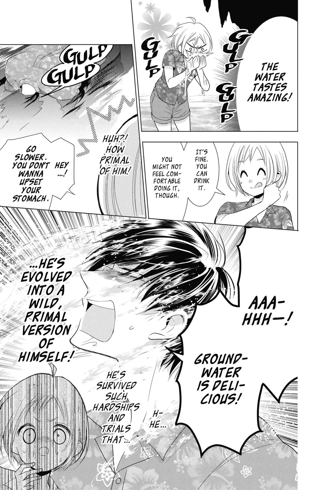Takane to Hana Chapter 76 page 7 - Chapter 76
