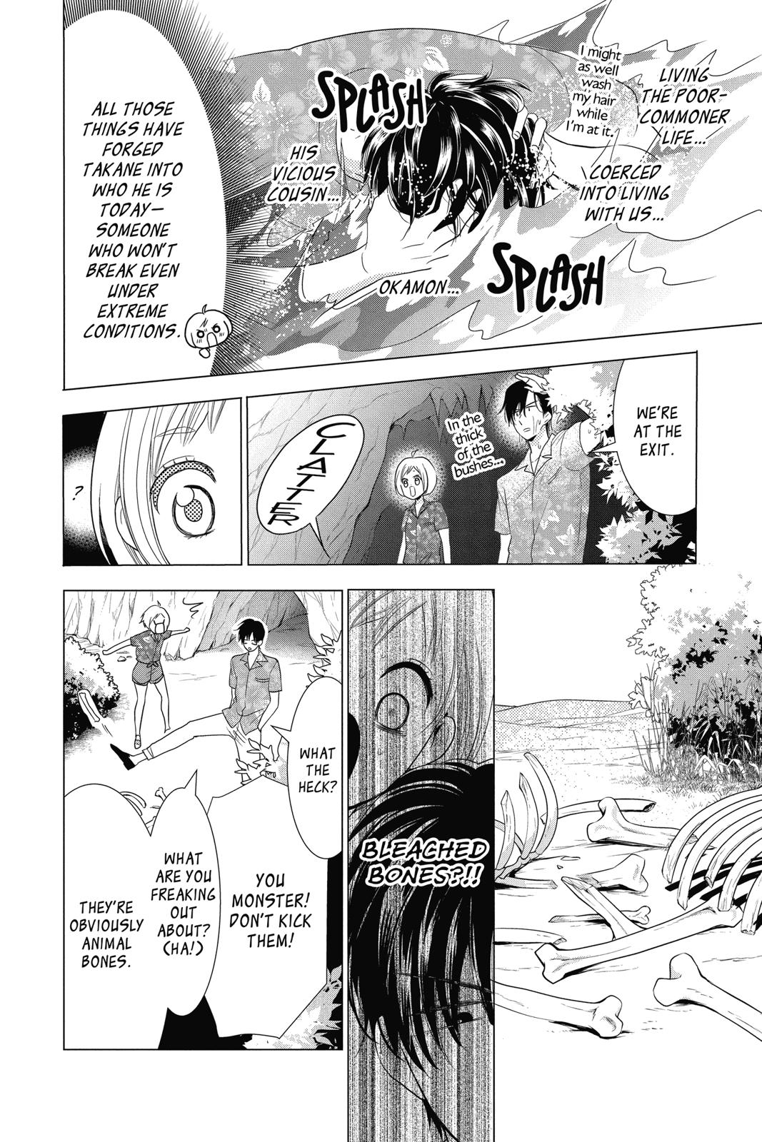 Takane to Hana Chapter 76 page 8 - Chapter 76