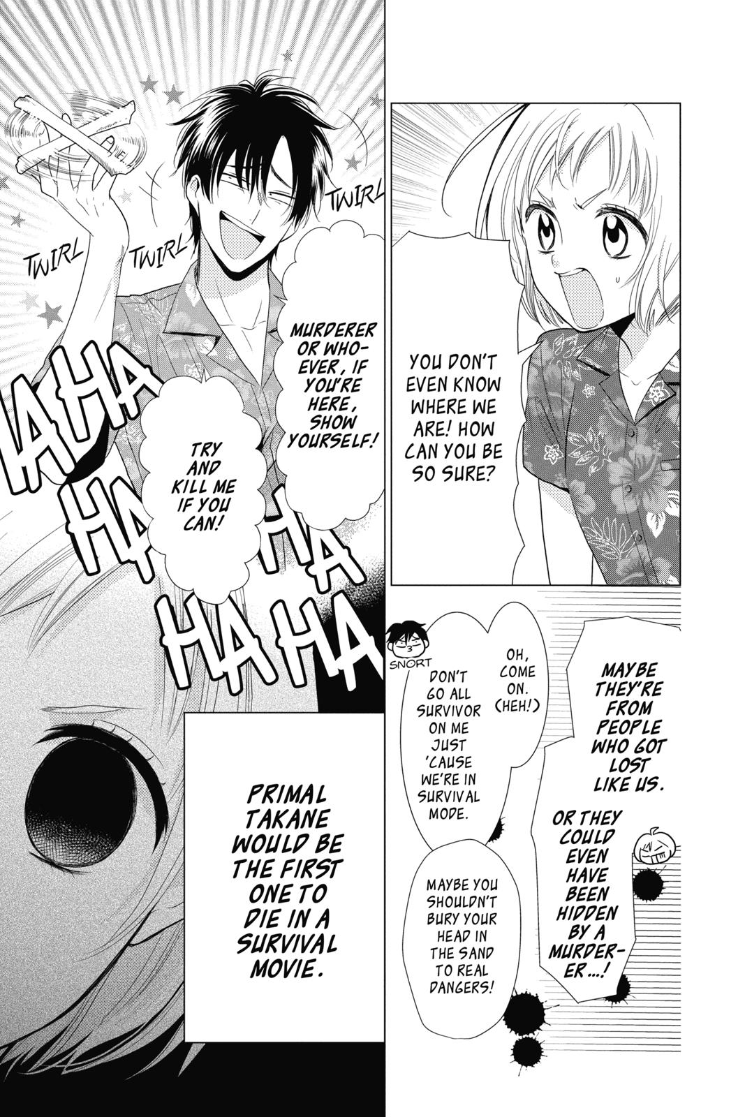 Takane to Hana Chapter 76 page 9 - Chapter 76