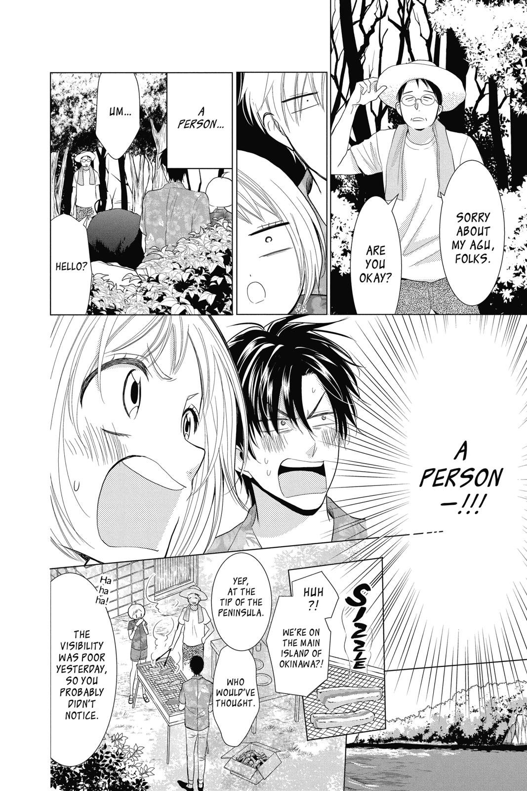 Takane to Hana Chapter 77 page 10 - Chapter 77
