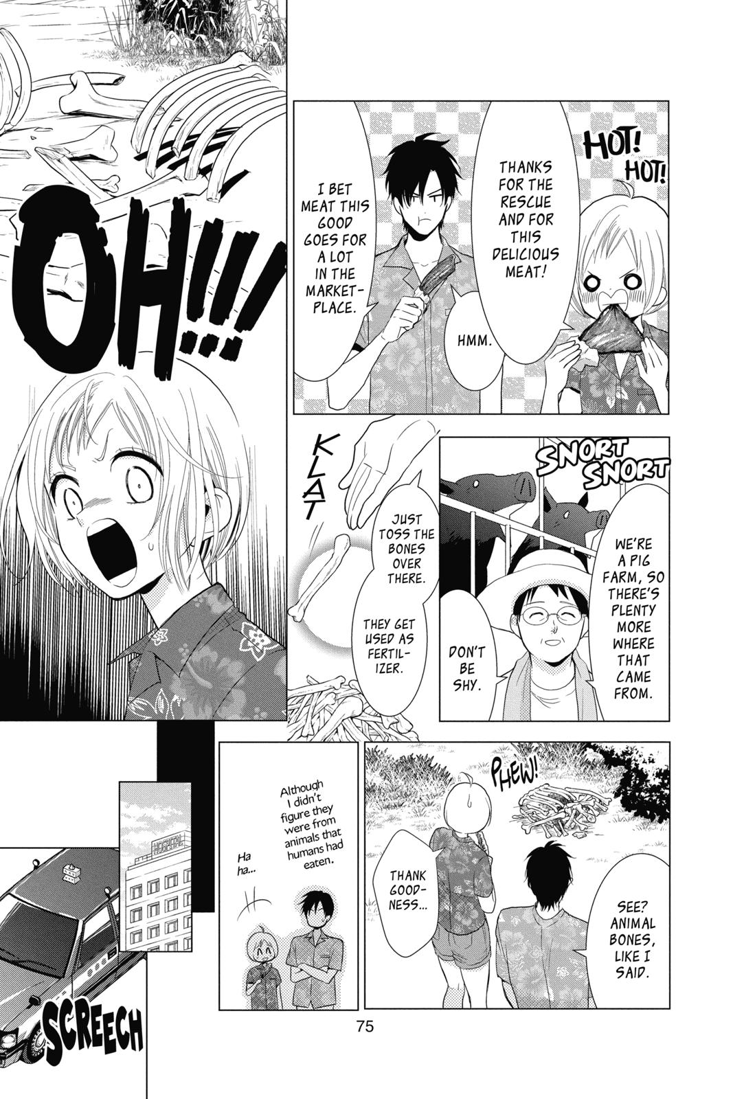 Takane to Hana Chapter 77 page 11 - Chapter 77