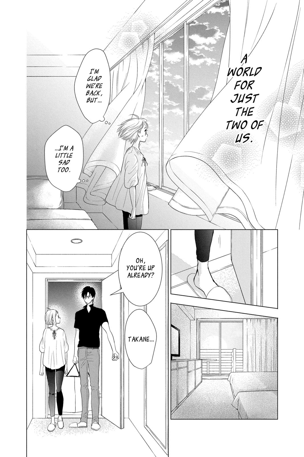 Takane to Hana Chapter 77 page 14 - Chapter 77