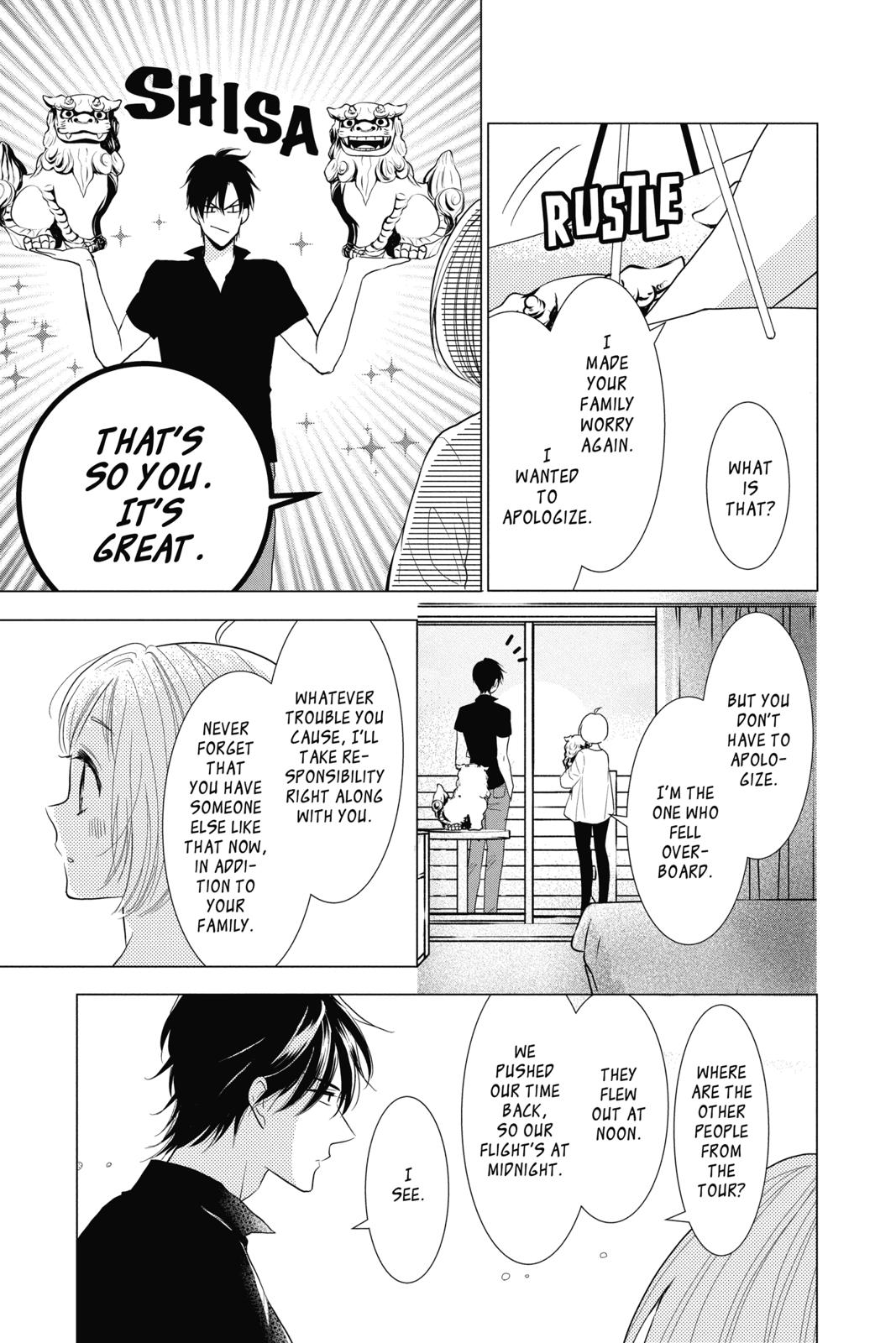 Takane to Hana Chapter 77 page 15 - Chapter 77
