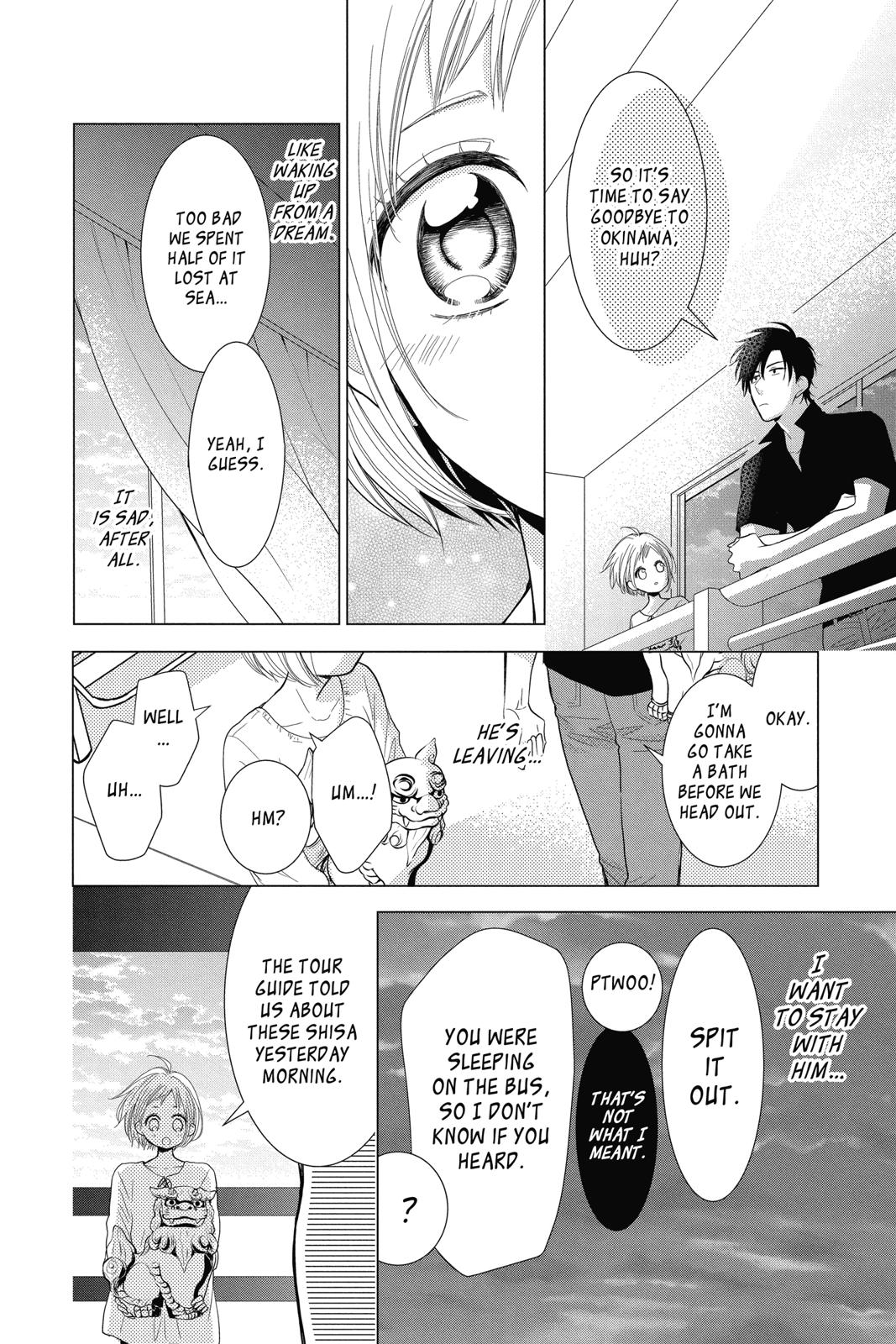 Takane to Hana Chapter 77 page 16 - Chapter 77
