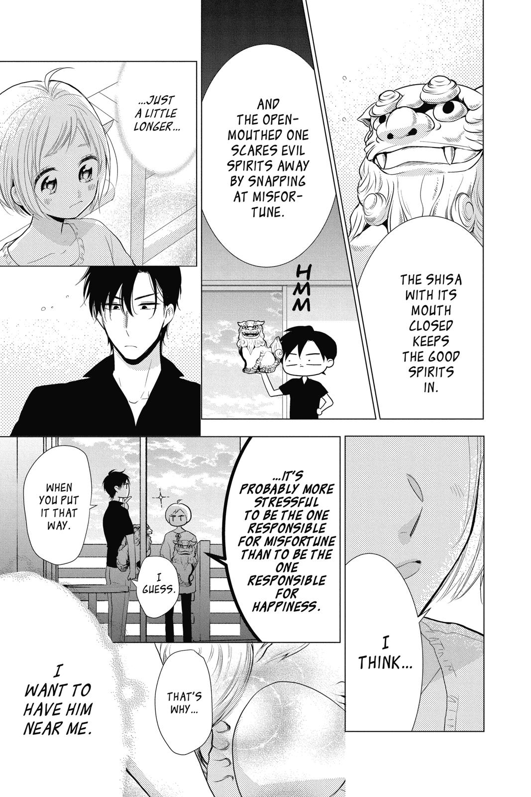 Takane to Hana Chapter 77 page 17 - Chapter 77
