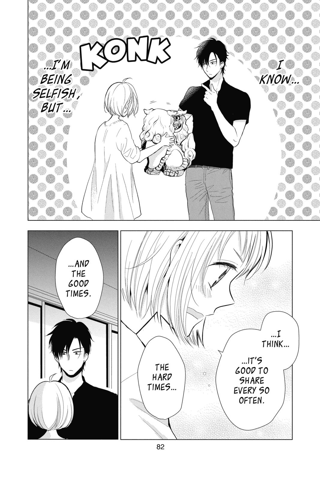Takane to Hana Chapter 77 page 18 - Chapter 77