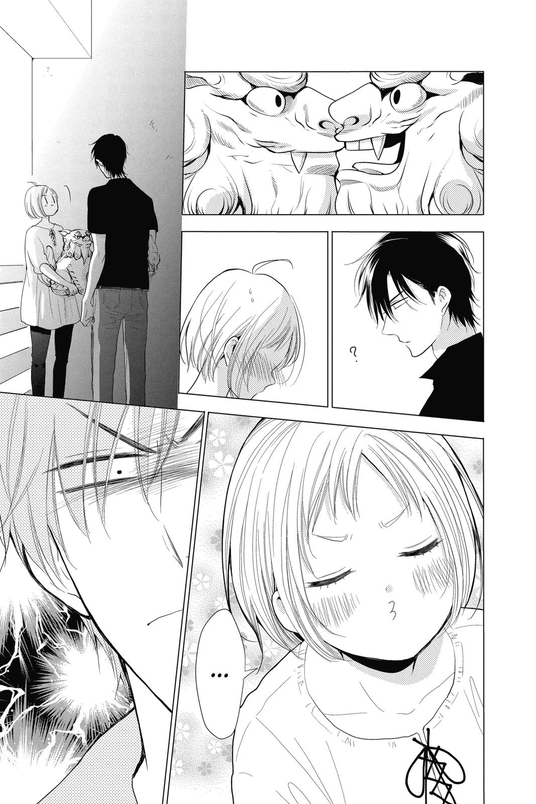 Takane to Hana Chapter 77 page 19 - Chapter 77