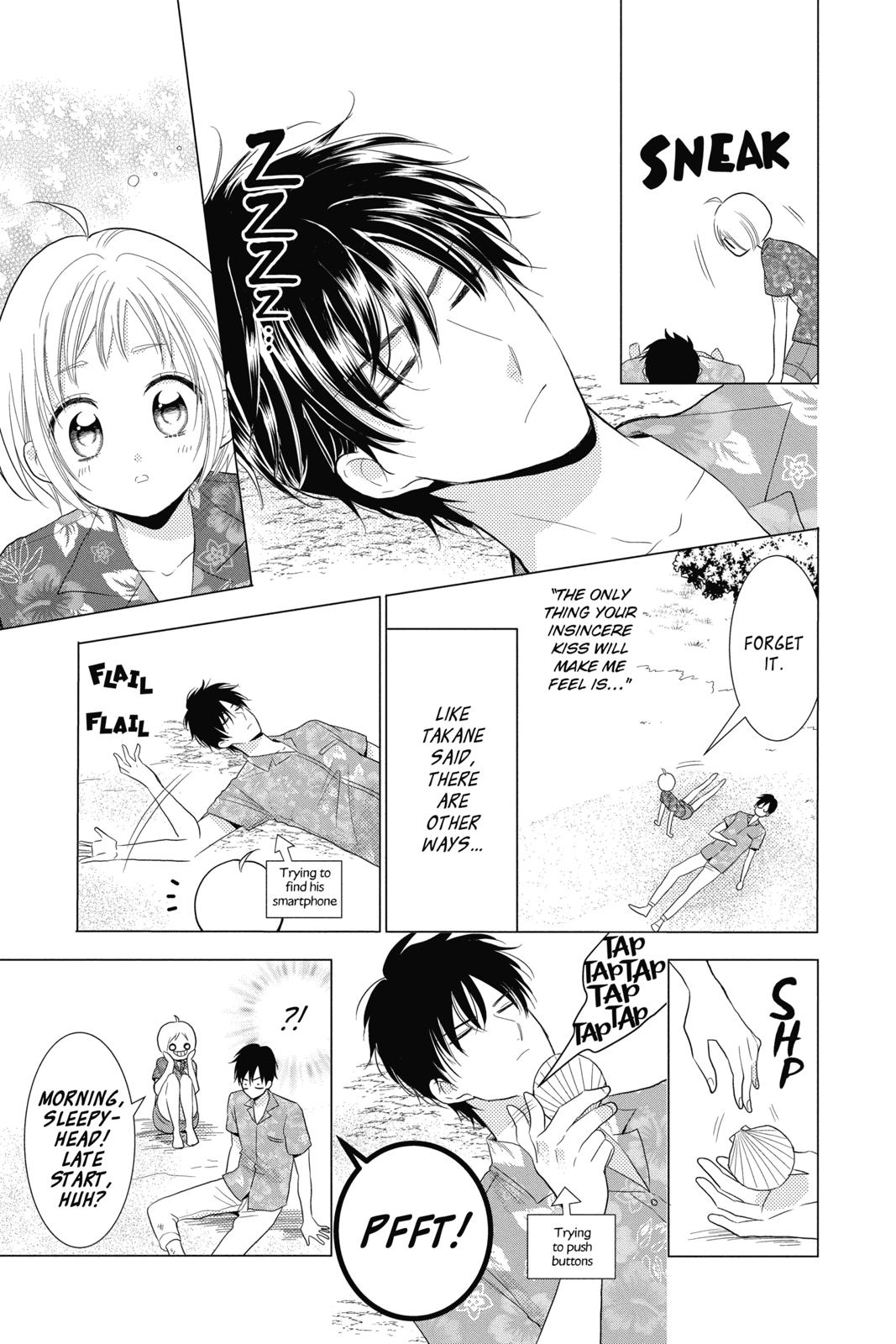 Takane to Hana Chapter 77 page 3 - Chapter 77