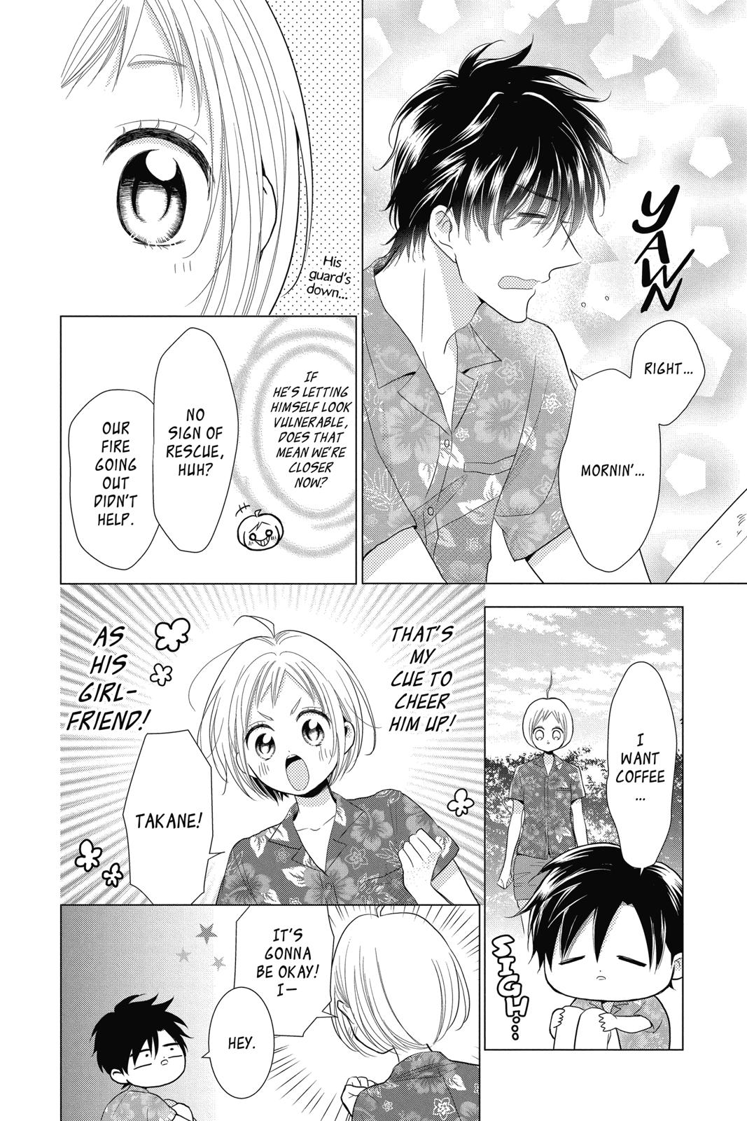 Takane to Hana Chapter 77 page 4 - Chapter 77