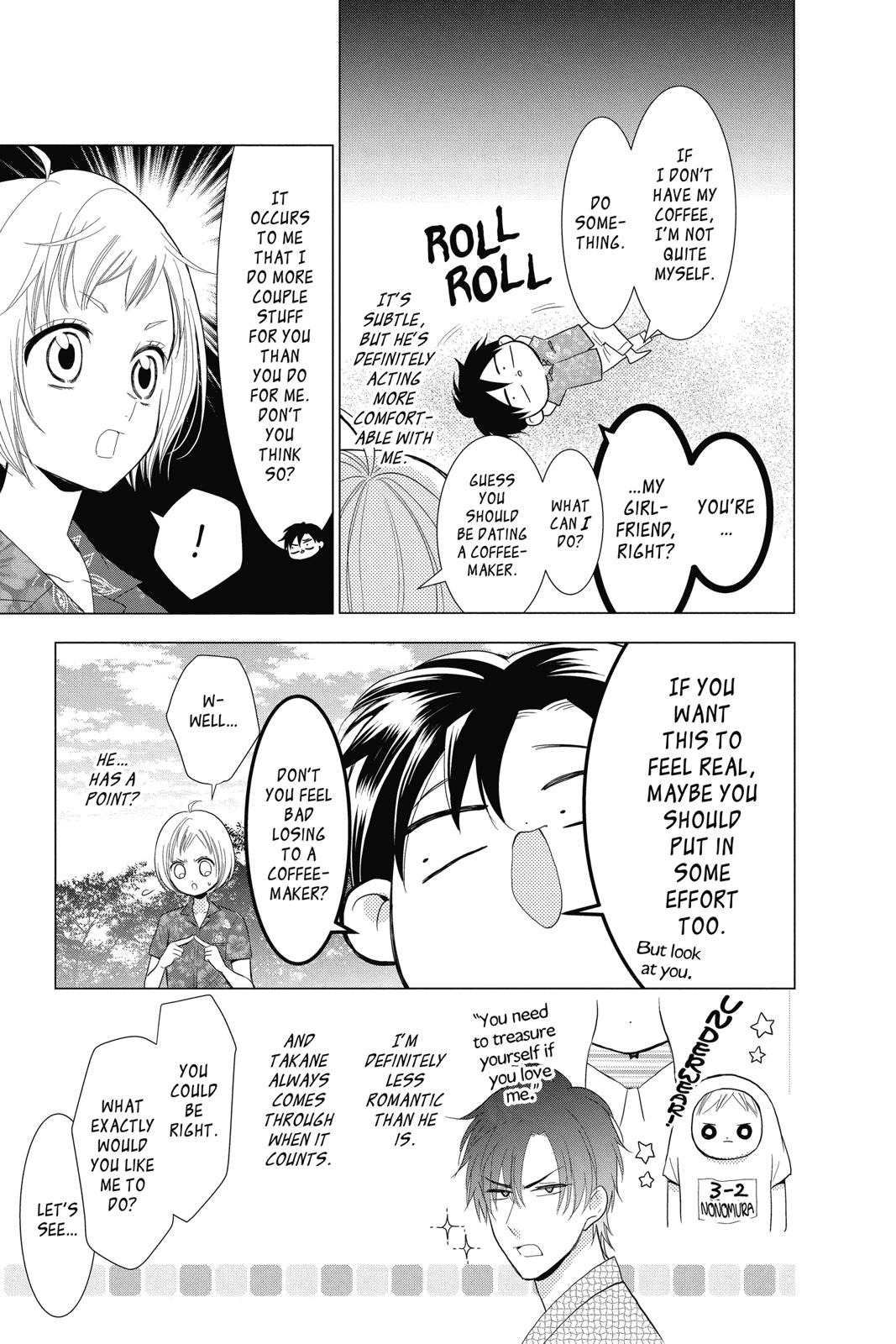 Takane to Hana Chapter 77 page 5 - Chapter 77
