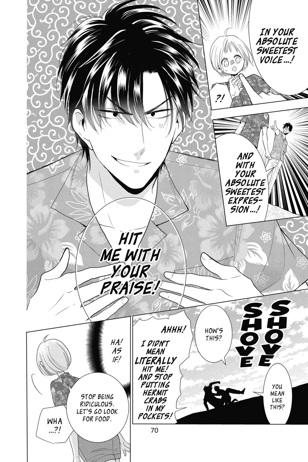 Takane to Hana Chapter 77 page 6 - Chapter 77