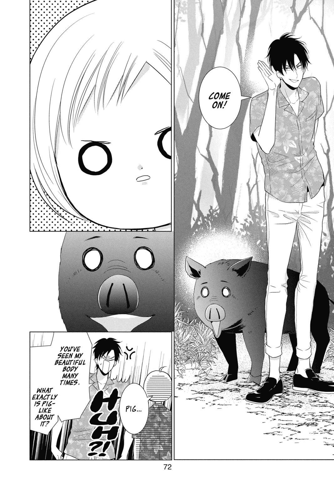 Takane to Hana Chapter 77 page 8 - Chapter 77