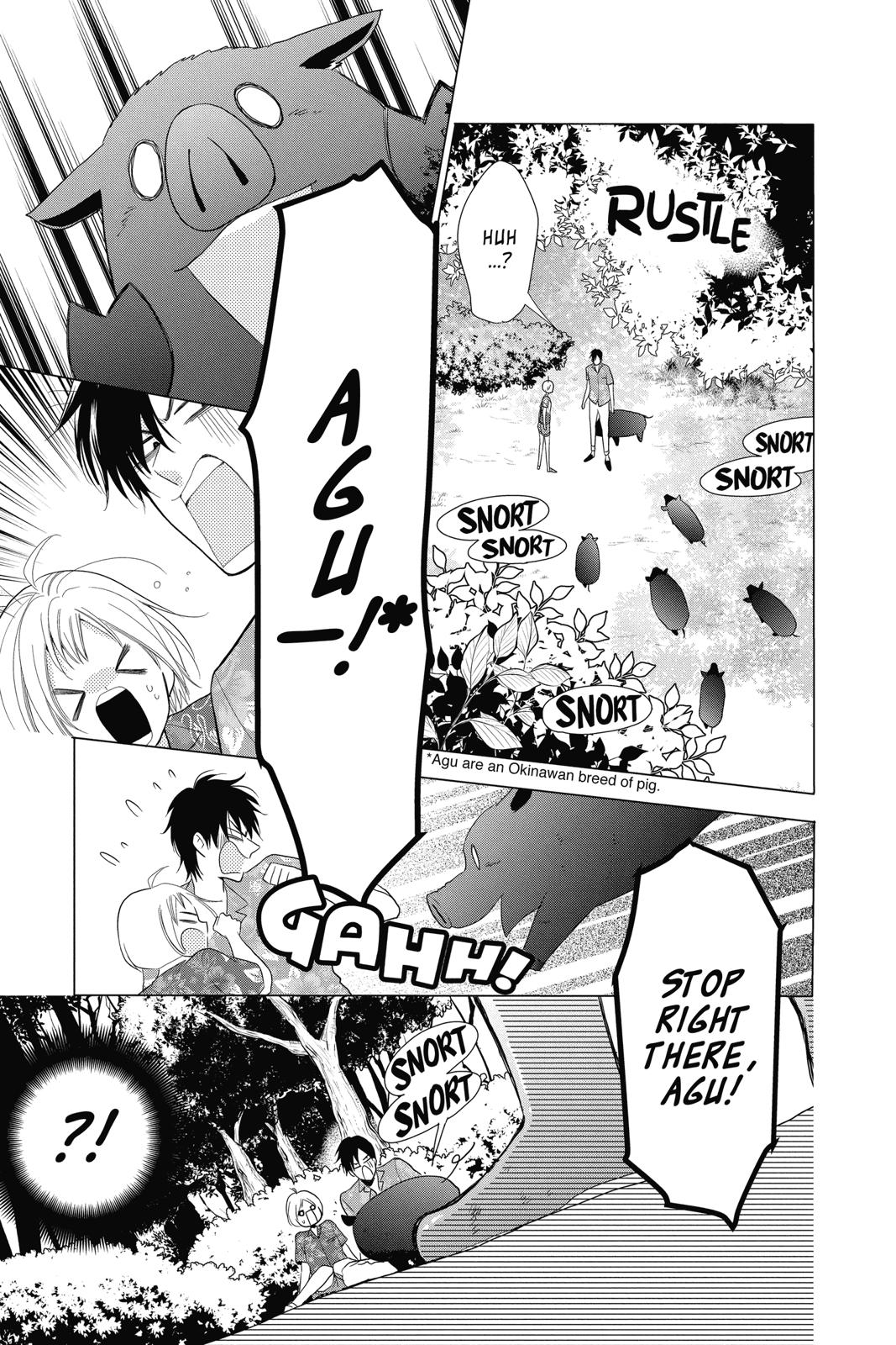 Takane to Hana Chapter 77 page 9 - Chapter 77
