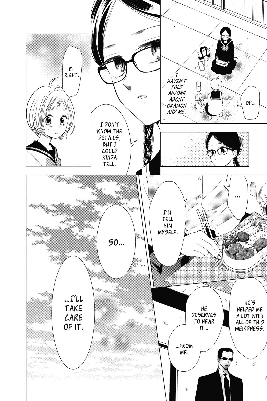 Takane to Hana Chapter 78 page 10 - Chapter 78