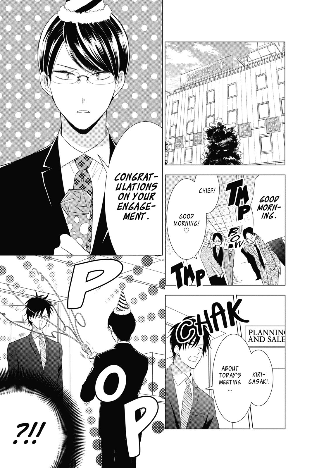 Takane to Hana Chapter 78 page 11 - Chapter 78