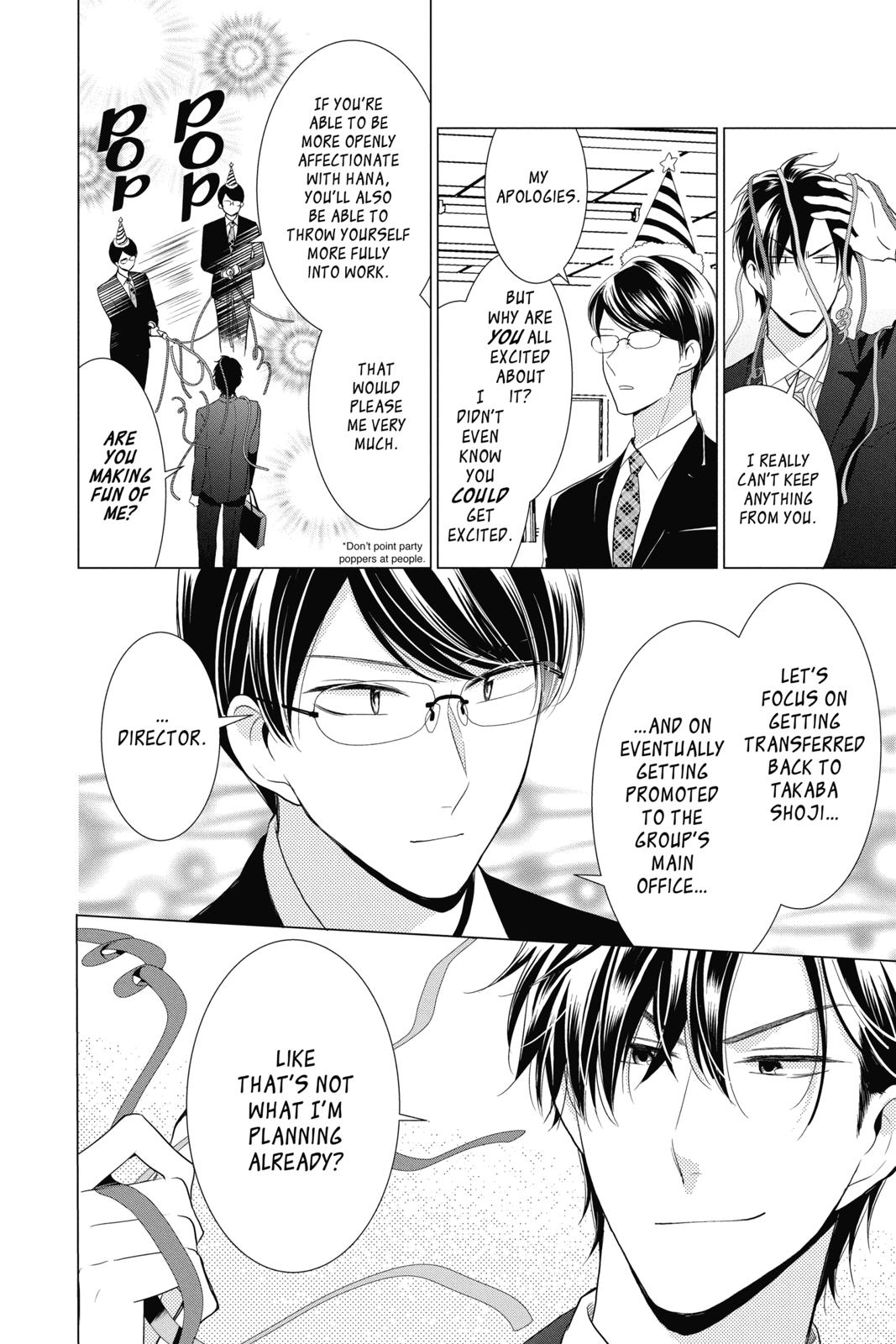 Takane to Hana Chapter 78 page 12 - Chapter 78