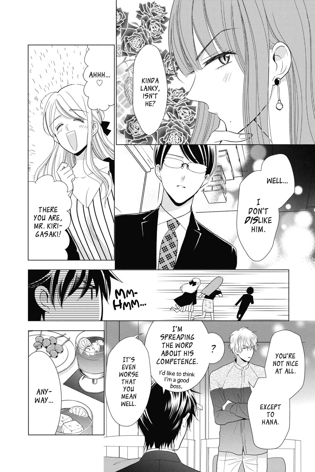 Takane to Hana Chapter 78 page 22 - Chapter 78