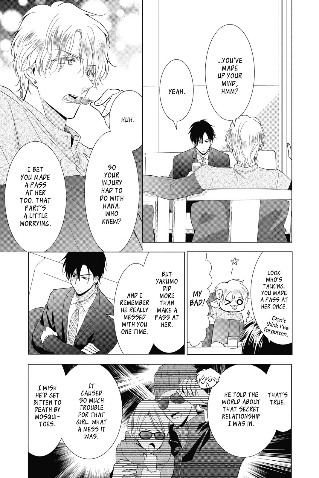 Takane to Hana Chapter 78 page 23 - Chapter 78
