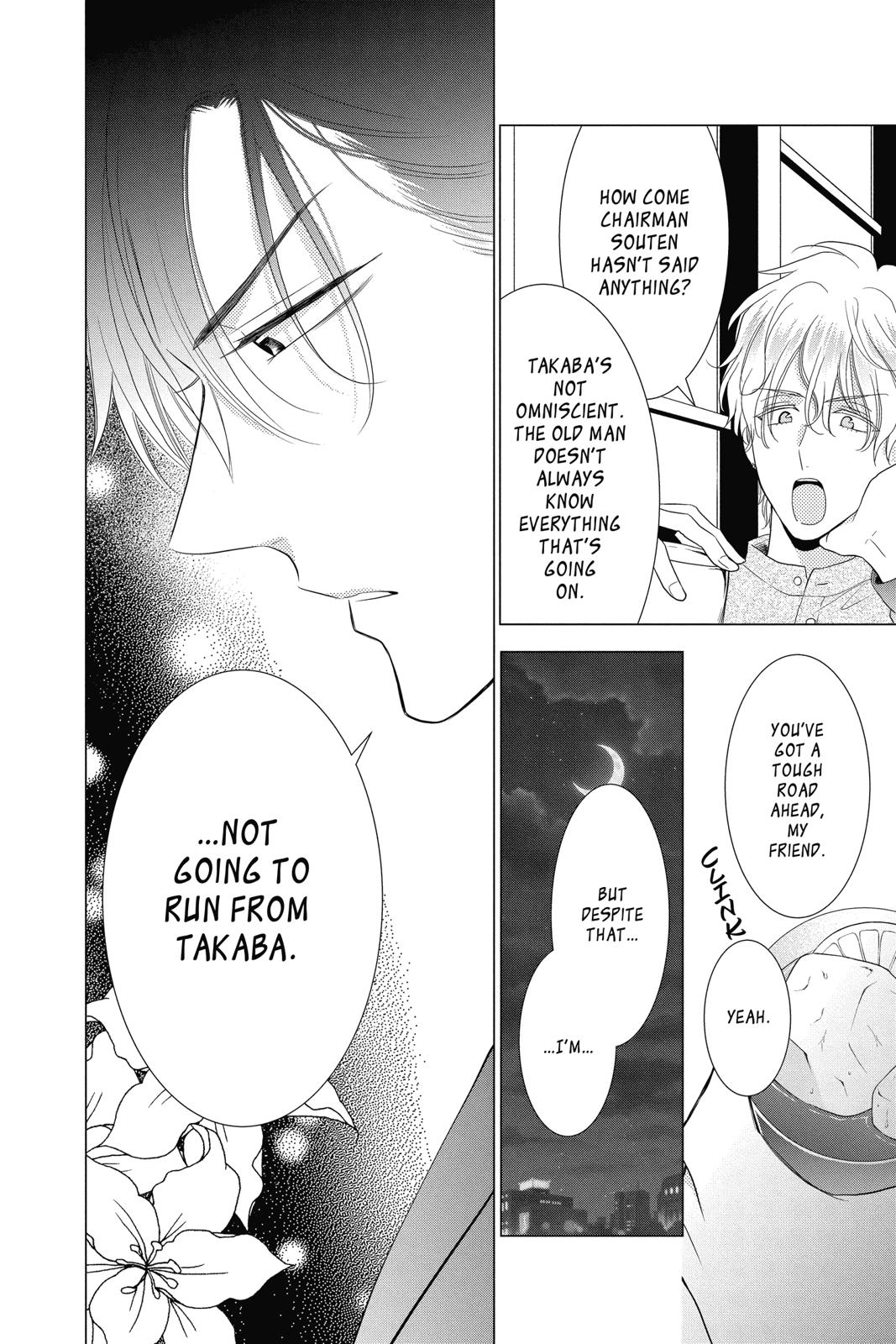 Takane to Hana Chapter 78 page 24 - Chapter 78