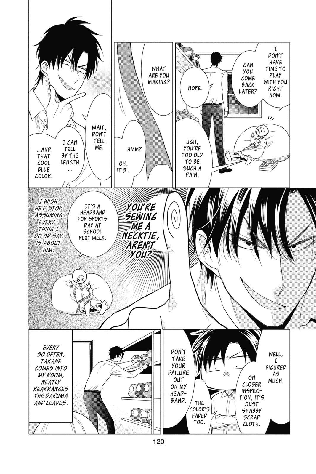 Takane to Hana Chapter 78 page 26 - Chapter 78