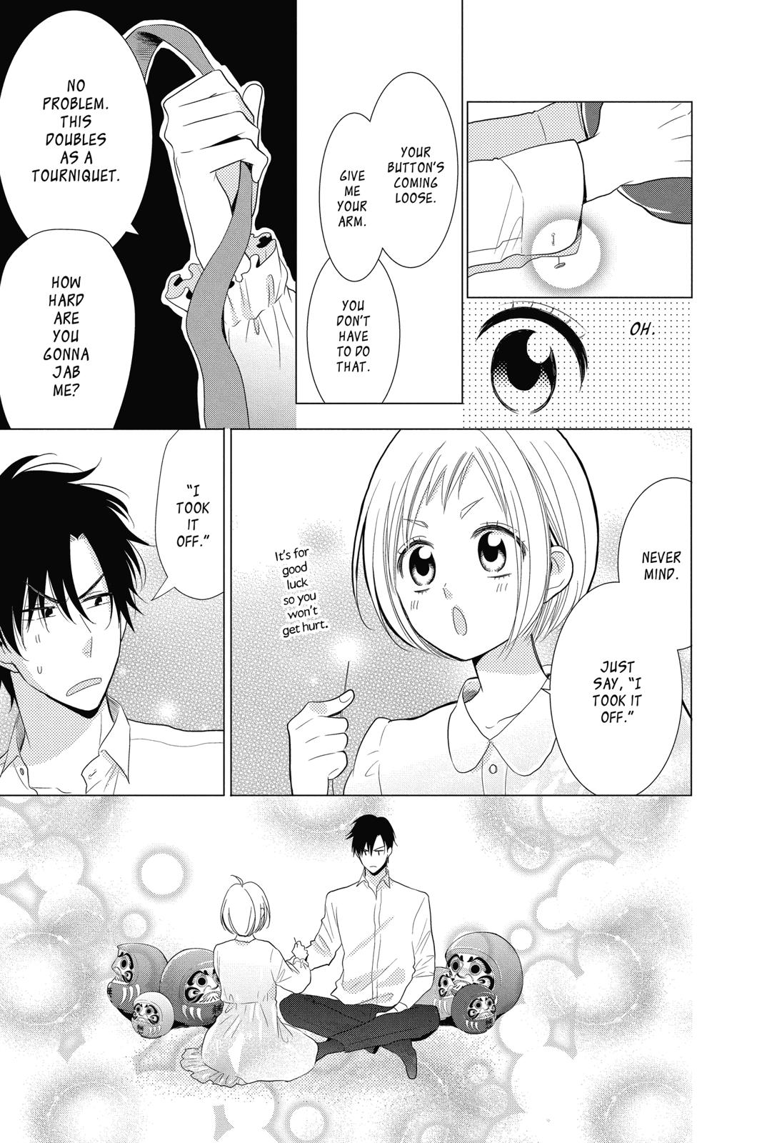 Takane to Hana Chapter 78 page 27 - Chapter 78