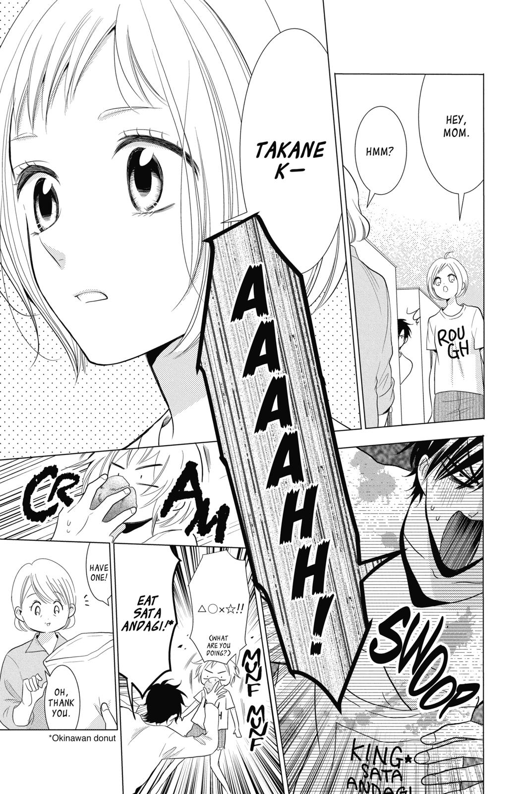 Takane to Hana Chapter 78 page 3 - Chapter 78