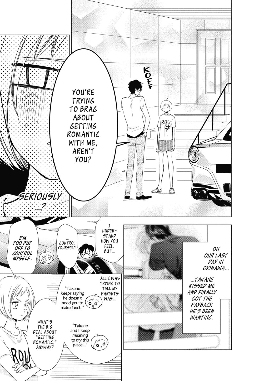 Takane to Hana Chapter 78 page 5 - Chapter 78