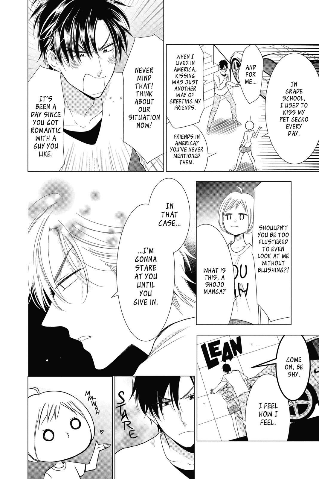 Takane to Hana Chapter 78 page 6 - Chapter 78