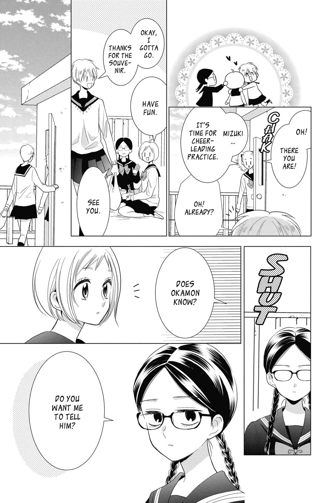 Takane to Hana Chapter 78 page 9 - Chapter 78