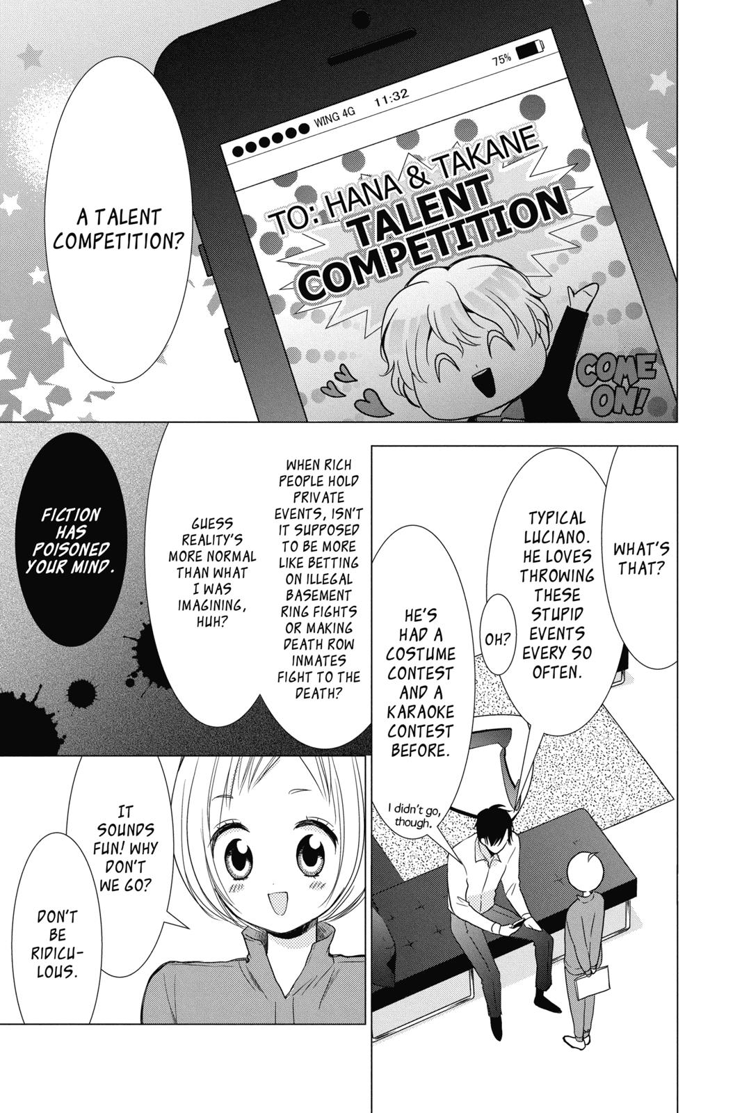 Takane to Hana Chapter 79.5 page 11 - Chapter 79.5